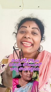 208K views · 3.7K reactions | Medak Assembly Congress on Reels | Facebook