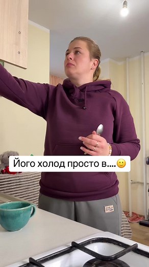GALINKA на TikTok
