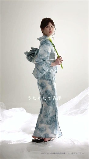 【新作浴衣ご紹介】うたかたの宵雫 #浴衣 #yukata #dita #summer #2026 #Shorts