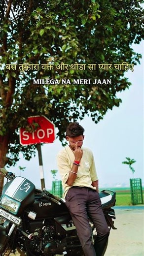 मुझे आपसे कुछ नहीं चाहिए बस एक चीज के अलावा #love #zindagi #kum #trending #viral