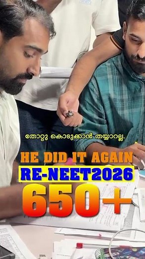 RE-NEET 650+ HE DID IT AGAIN🔥🔥
