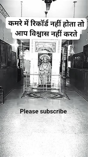 hanuman chalisa fast #shorts#hanuman#shortsfeed