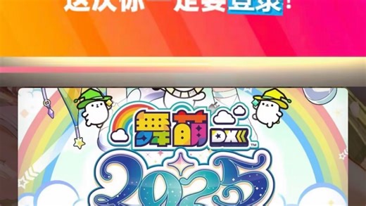 Cryptarithm大师难度 初鸟 100.8