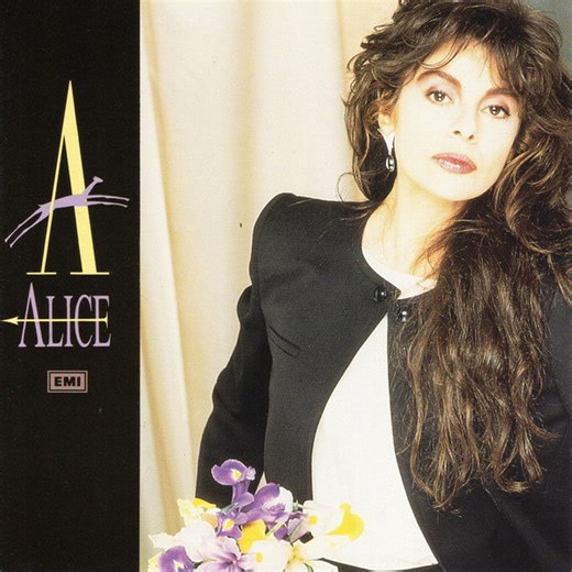 Alice - Alice