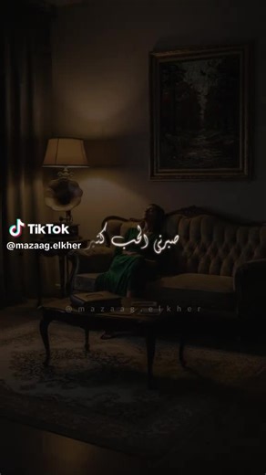 فيديوهات أنشأها الهيبه الهلاليD Hf (@.d.hf) باستخدام الصوت الأصلي - الهيبه الهلاليD Hf