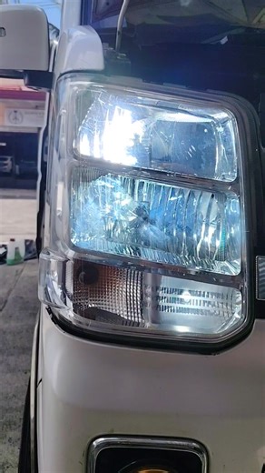 Kalami sa ka hayag ❤️ D4R LED H1 LED Installed on DA17W Trebor Autoparts & Accessories Trading | Trebor Nodnitgab