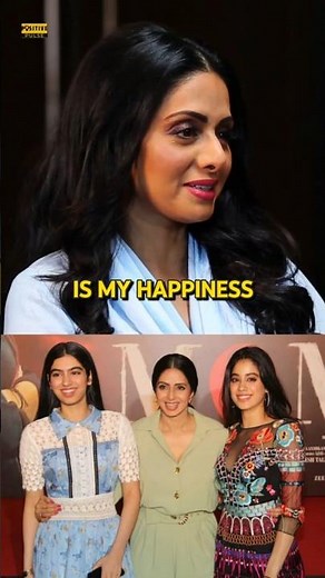 Sridevi on Supporting Her Daughter ❤️