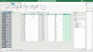 61.Power Query列操作之示例中的列