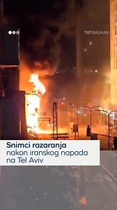156K views · 2.6K reactions | Na društvenim mrežama građani Tel Aviva dijele trenutke napada i snimke razaranja nakon što su iranske balističke rakete probile izraelski sistem zaštite Iron Dome. | TRT Balkan BHSC | Facebook