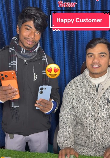 Exchange Your Android for iPhone 17 Pro Max Today