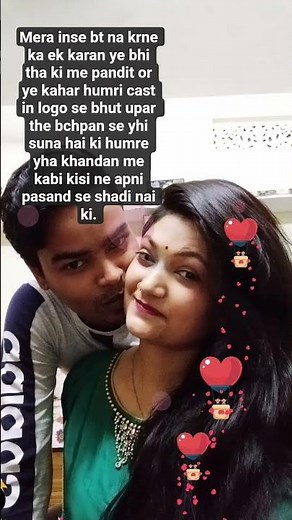 uff mere dil me #youtubeshorts #trendingshorts #shortsvideo #lovemarriagecouplereallife