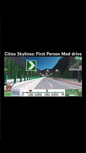 Cities Skylines: First Person Mod drive