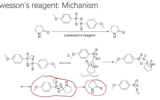 有机人名反应（155）：Lawesson’s reagent
