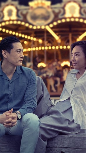 International Production Design Week at Metrograph, including @helloellephanta 's PAST LIVES, featuring an extensive Q&A with production designer @graaceyuun moderated by IndieWire Craft Editor @shach_attack This Saturday at Metrograph. | Metrograph | Facebook