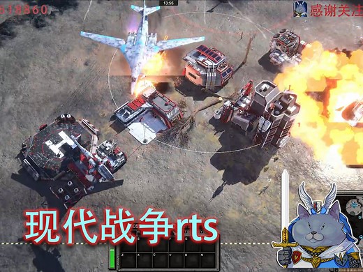 【steam新品节】能玩白天鹅和天启坦克的rts 全球冲突
