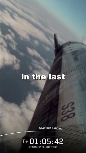 SpaceX’s Starship Flight 11