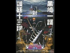 Nothing Can Be Explained (Instrumental 2008)-Shiro Sagisu [Compositeur]