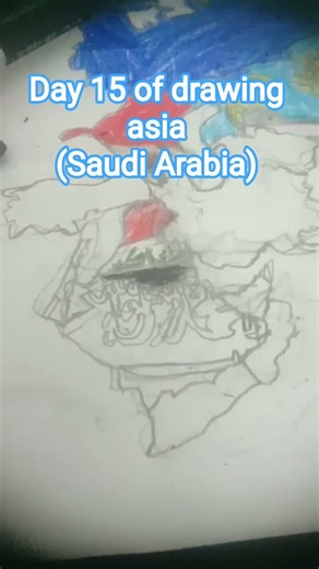 Day 15 of drawing asia #asia #asia #saudiarabia #fyp