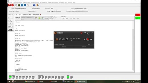 ST4000NM0033 HDD Boot Loading LED Fix | Stanley Morgan