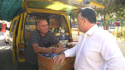 Pajjiżna qiegħed f’salib it-toroq. Weħel għax qiegħed bla direzzjoni. Imma l-Partit Nazzjonalista jista’ jerġa’ jpoġġi lil dan il-pajjiż fid-direzzjoni li għandu bżonn. Bis-saħħa tiegħek. Għax il-Partit Nazzjonalista mhux isem. Mhux emblema. Mhux post. Il-Partit Nazzjonalista huwa int. U int parti minn dan il-vjaġġ li qed jagħmel pajjiżna. Bid-donazzjoni tiegħek inkomplu dan il-vjaġġ li bdejna. 📞 €10 - 5160 2003 📞 €25 - 5180 2011 📞 €50 - 5190 2050 📲 SMS - 5061 8928 ☎️ BOV Mobile - 7710 5905 