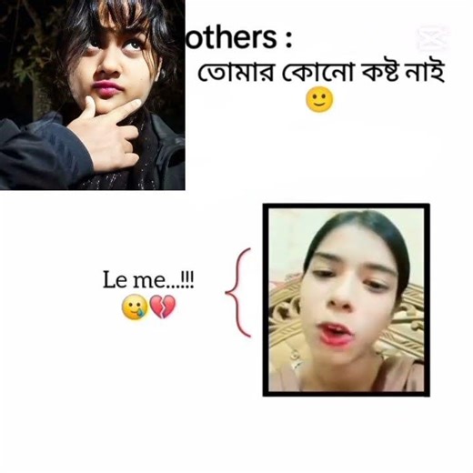 🤎🤎❤️❤️🤍🍫🍫