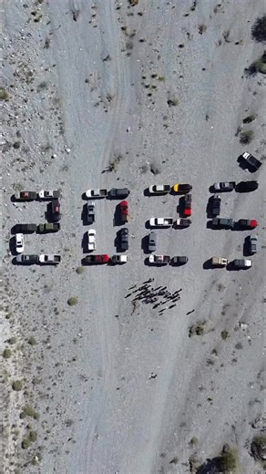 .2026 / 2025. | Niger-info