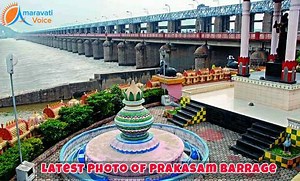 Prakasam Barrage – The Icon of Vijayawada