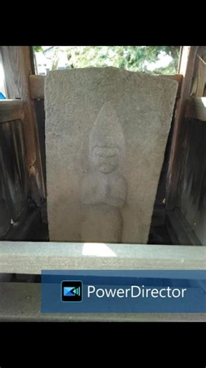 2019 久喜市 石仏石塔#庚申塔#道教#地蔵#道祖神#馬頭観音#開運#史跡#金運#板石塔婆#スピリチュアル#道しるべ#ふせぎ#宝篋印塔#豊作#道路元標♯