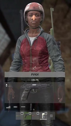 НЯМ НЯМ))) | #trollic_ с помощью #Twitch