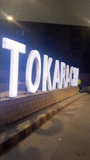 ✨ Welcome to Karachi – City of Lights Begins Here! 🌉🌟#Karachi#City Of Light#Pakistan zindabad