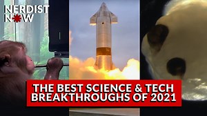 With 2021 coming to an end, it’s time to look back on all the year’s most exciting and bizarre contributions in the world of science and tech. From monkey’s playing pong with their minds to helicopters on Mars, Dan’s here’s to break down everything you might have missed on today’s episode of Nerdist Now! | Nerdist