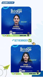 ALLEN Digital on Reels | Facebook