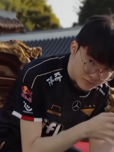 Mastering League of Legends with Faker's Strategies