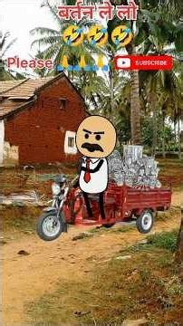 tweencraft funny video #tweencraft #comedy #funny #video