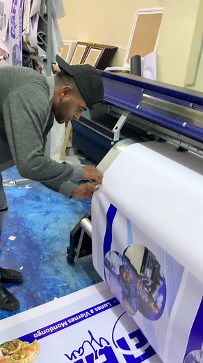 Large Format Printing Techniques for Professionals