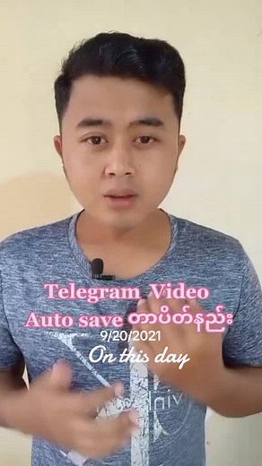 How to Download Videos from Telegram Quickly and Easily