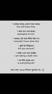 Learning english online easy method on Reels