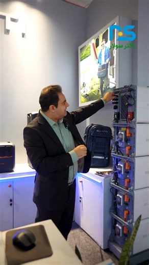 ‎دکترسولار |فروش و آموزش نیروگاه خورشیدی‎ on Instagram‎: "باتری پشتیبان برای خانه. برای خانه‌ها کسب و کارها و کارخانه‌ها چه باتری باید نصب کرد؟ #برق #باتری #نیروگاه_خورشیدی #انرژی_تجدیدپذیر #دکترسولار"‎