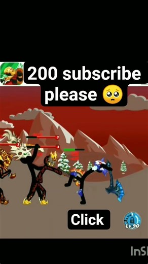 #fyy #stickwarlegacy #games #shortsfeed