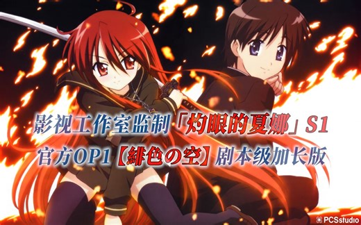 这才是《Counting Stars》的原版MV-库亚西哇-amv-哔哩哔哩视频