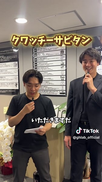 沖縄方言クイズ！あなたはどれだけ知ってる？