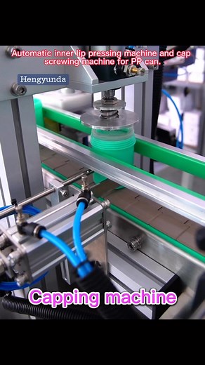 Automatic feeding and capping machine for plastic jar inner lid and outer cap. Please feel free to contact us if you have any inquiries. WhatsApp: 86 15919605085. Email: hyd01_david@hotmail.com #cappingmachine #fillingmachine #labelingmachine #packagingequipment #packagingmachine #automationequipment #fyp #hengyundafttr | Hengyundafttr