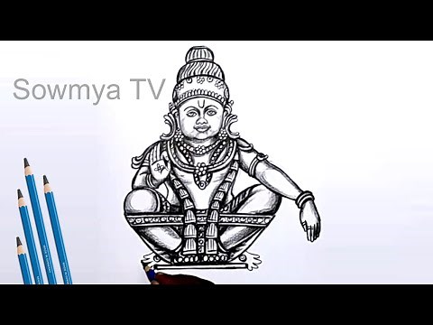 ayyappa drawing / ayyappan drawing / ayyappa swamy drawing / murugan drawing / ayyappa drawing easy