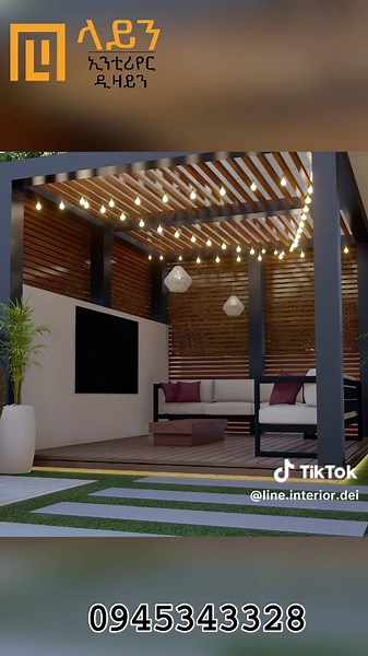 Exploring Architectural and Interior Design Trends