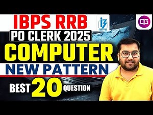 🔥20 Most Expected Questions Computer Awareness | IBPS RRB PO/Clerk Computer Awareness | By Rohit Sir
