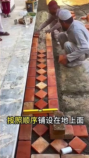 巴基斯坦人铺设地板 #科普 #百科密码#涨知识