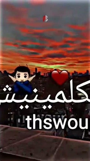 ٧ آذار ٢٠٢٦