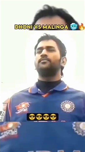 Dhoni vs Malinga