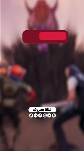 Fortnite Pc Requirements