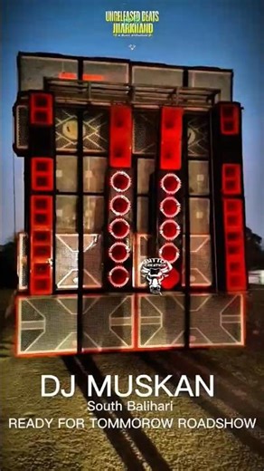 DJ MUSKAN SOUTH BALIHARI 🔥READY FOR TOMMOROW ROADSHOW 💥🤯 #djankitpetarwar #djankitperarwarcabinet